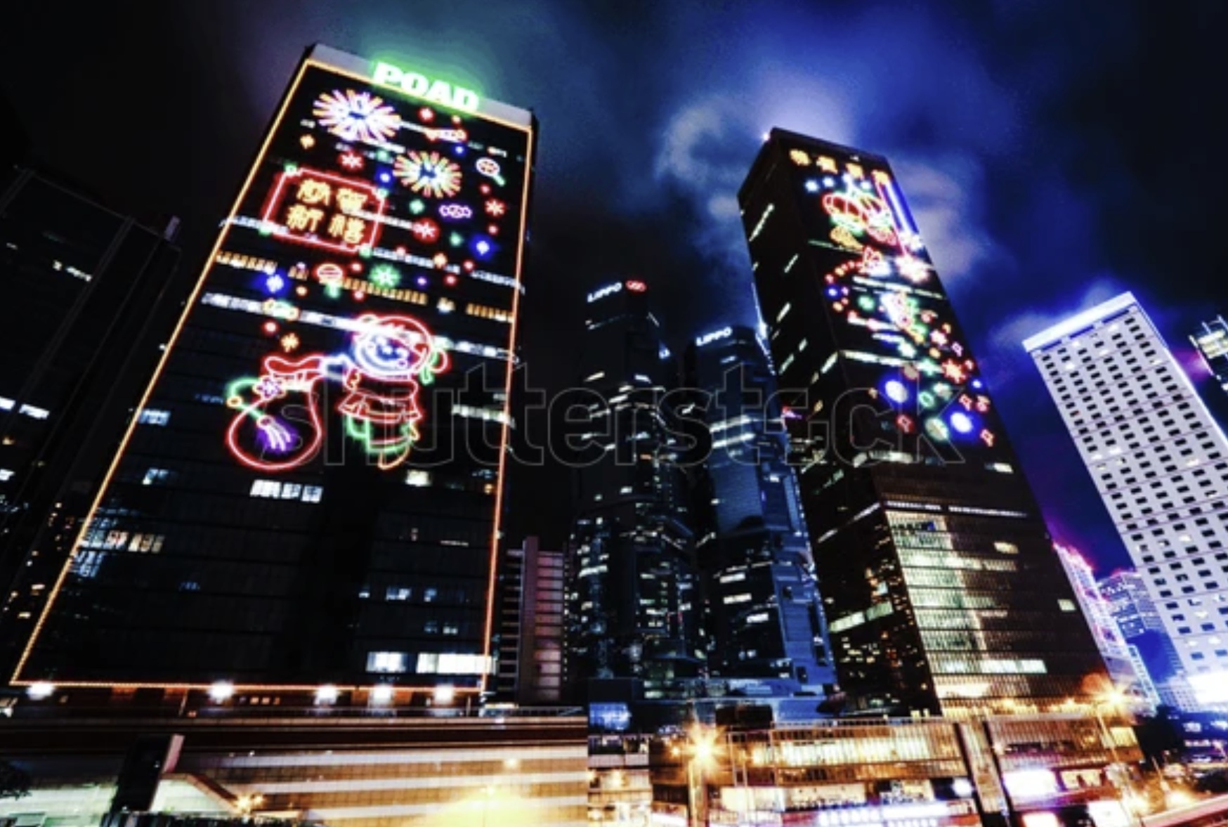 Hong Kong Office